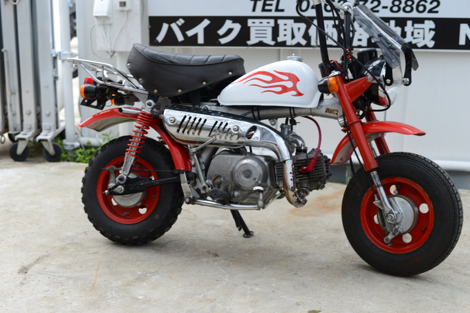 モンキー　Z50J　バイク買取秦野市より