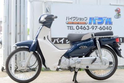 カブ１１０リアシート低走行車大磯町