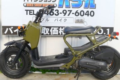 ズーマー 人気のモスグリーンFI車