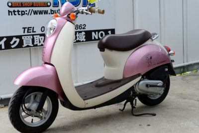 スヌーピースクーピー　後期型