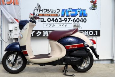 ４ストビーノＦＩ車　高年式フレンチポップカラー