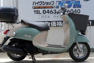 希少　買い物ビーノモルフェ