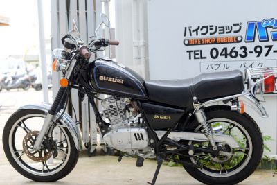 GN125H大径ディスク 2POT横浜市