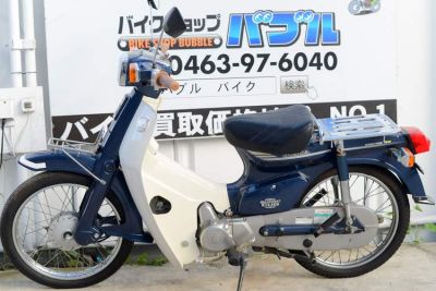 スーパーカブ９０カスタムHA02　セル付き　