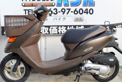 ディオチェスタ　AF68　Fタイヤ新