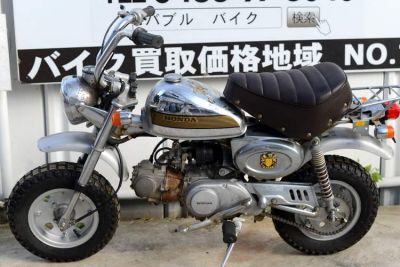 モンキーリミテッド　銀　前後タイヤ新品