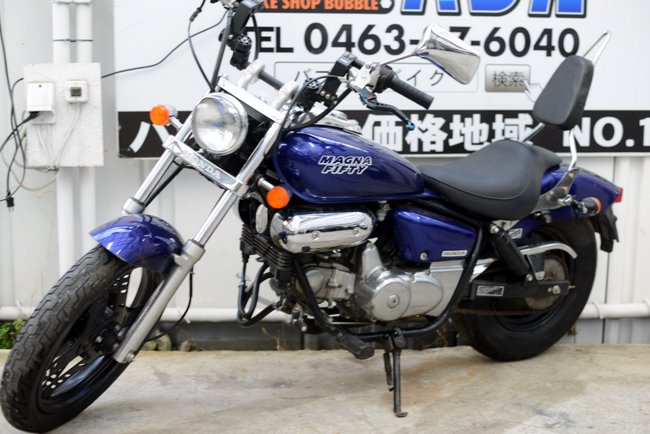 AC13マグナ50！社外マフラー！カスタム多数！