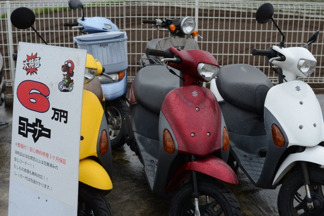 2019年3月２日！6万円コーナー在庫状況！