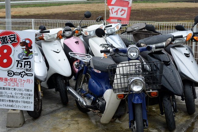 2019年3月1日8万円コーナー在庫状況！