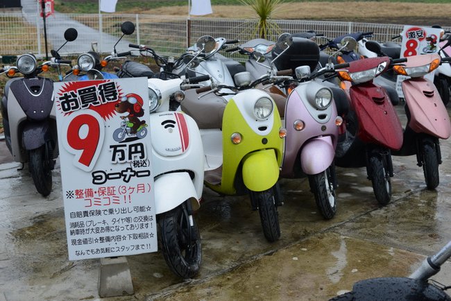 2019年3月1日9万円コーナー在庫状況！