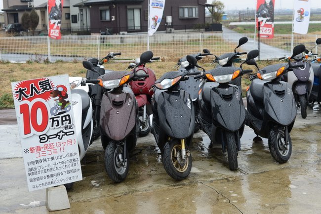 2019年3月1日10万円コーナー在庫状況