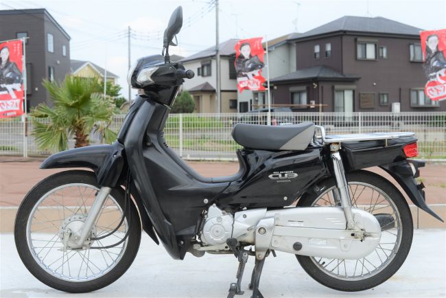 ホンダ　スーパーカブ50　厚木市より買い取り