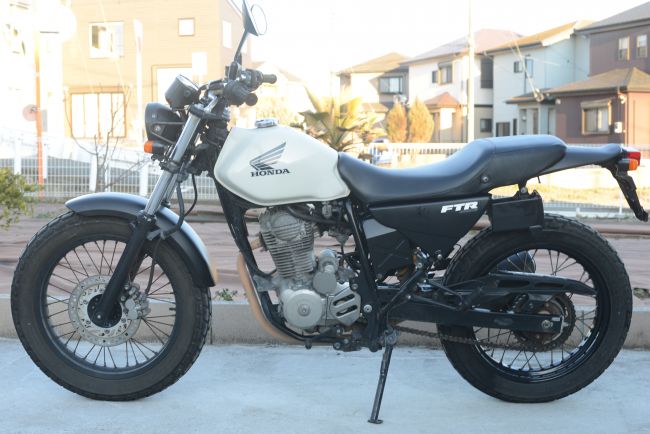 ホンダ　FTR223