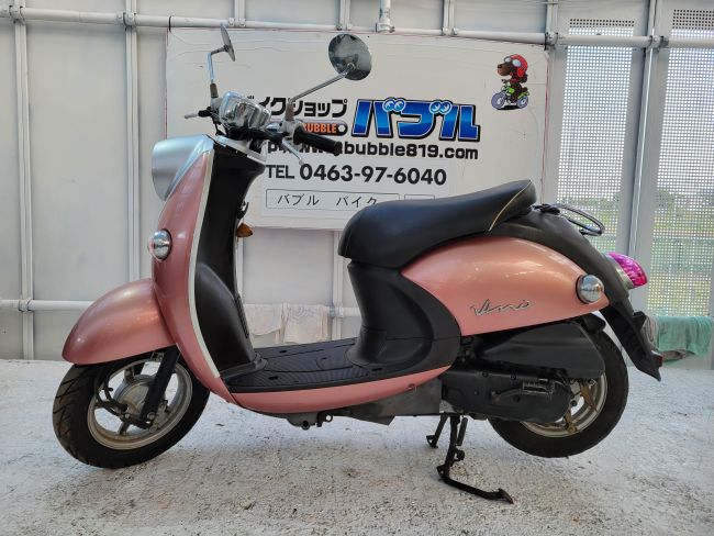 ヤマハ　ビーノ　SA37J　ピンク