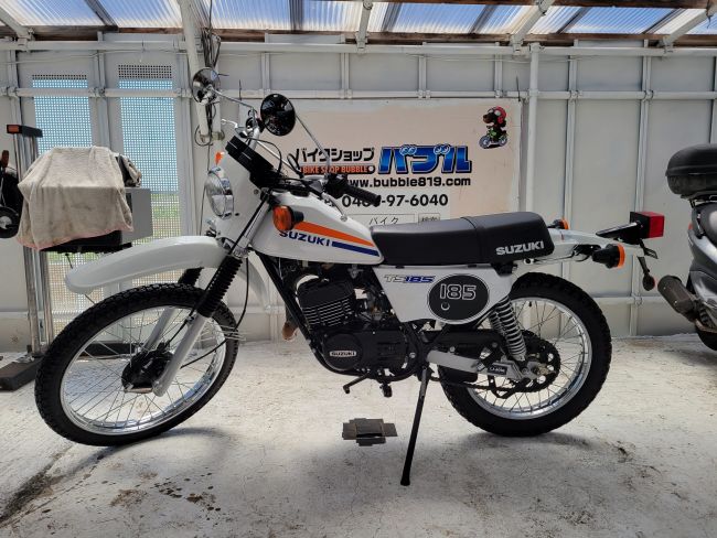 スズキ　TS185TR　２st　185㏄　白　輸入モデル
