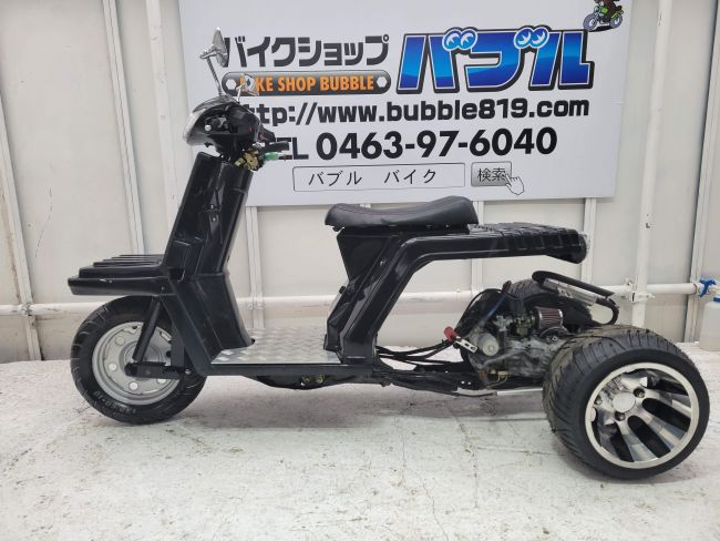 ホンダ　ジャイロX　TD01　２ST　