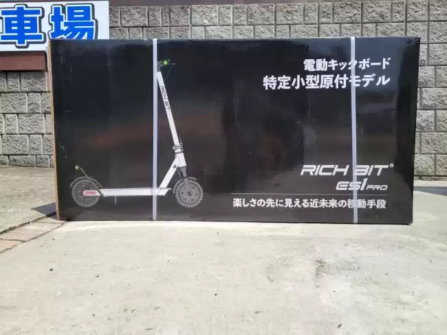 電動キックボード　ＲＩＣＨＢＩＴ　ＥＳ１　Ｐｒｏ