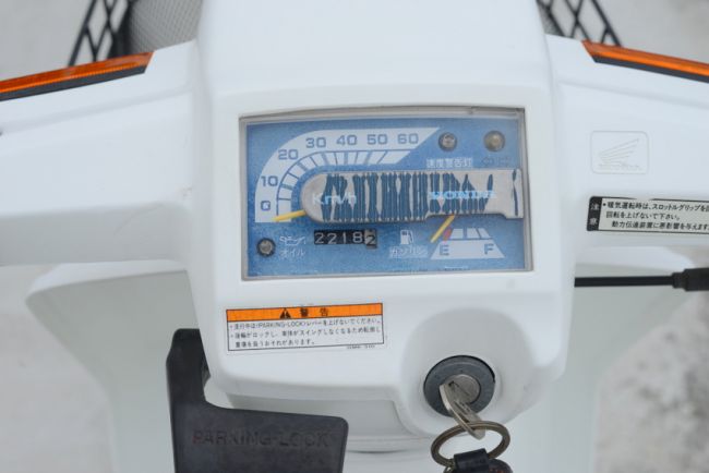 ホンダ	ジャイロＵＰ		50cc	ホワイト　TA01