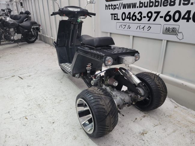 ホンダ　ジャイロX　TD01　２ST　
