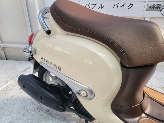 ホンダ　AF77　ジョルノ　50㏄　FI　2018年式