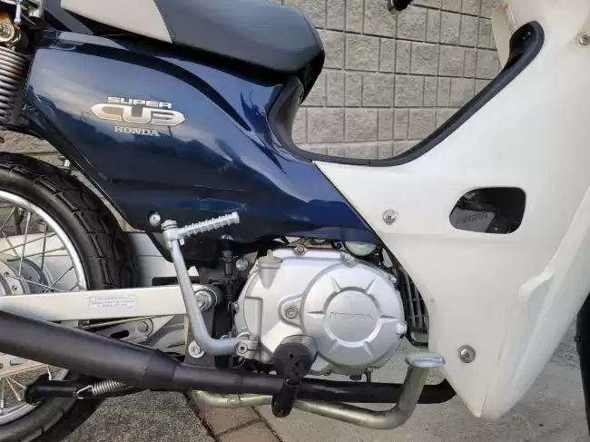 ホンダ　スーパーカブ50プロ